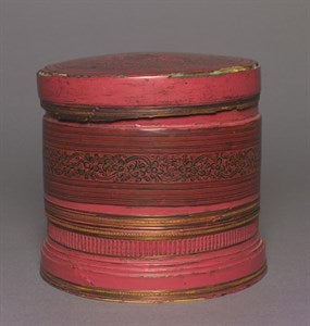 Image description is not available for P67.208a-e